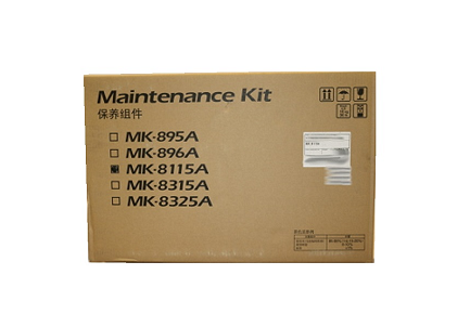 Photo: KYOCERA MAINTENANCE KIT MK-8115A (200k pages) POUR ECOSYS M8124cidn, M8130cidn /1702P30UN0 GE
