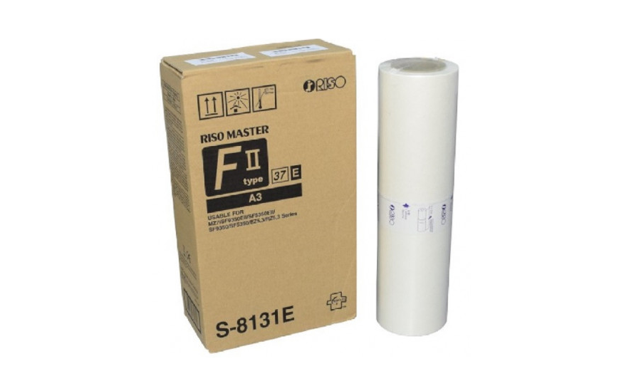 Photo: RISO MASTER S-8131E POUR SF5350 - S-7609 / S-6948E GE