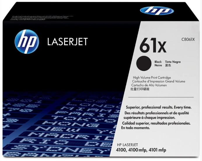Photo: HP TONER C8061X POUR LASERJERJET 4100 REMAN-XEROX