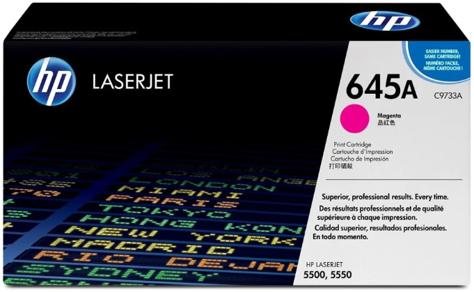 Photo: HP TONER (645A) C9733A MG GE