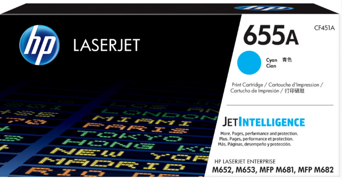 Photo: HP TONER (655A) CF451A CY GE