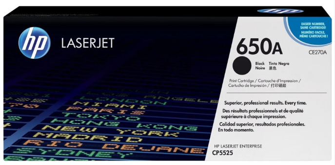 Photo: HP TONER (650A) CE270A BK GE
