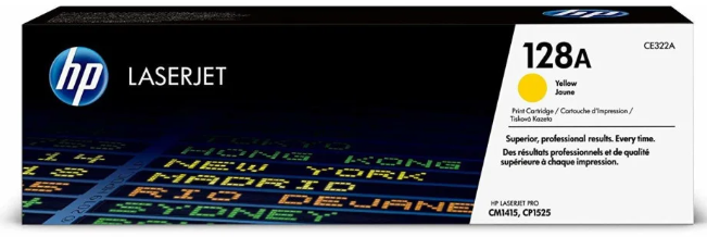 Photo: HP TONER (128A) CE322A YL GE
