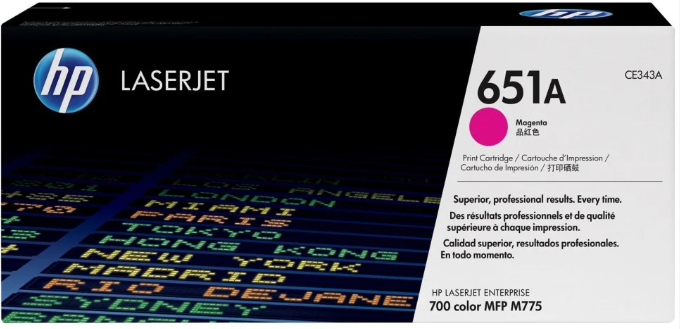 Photo: HP TONER (651A) CE343A MG GE