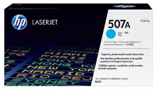 Photo: HP TONER (507A) CE401A CY GE
