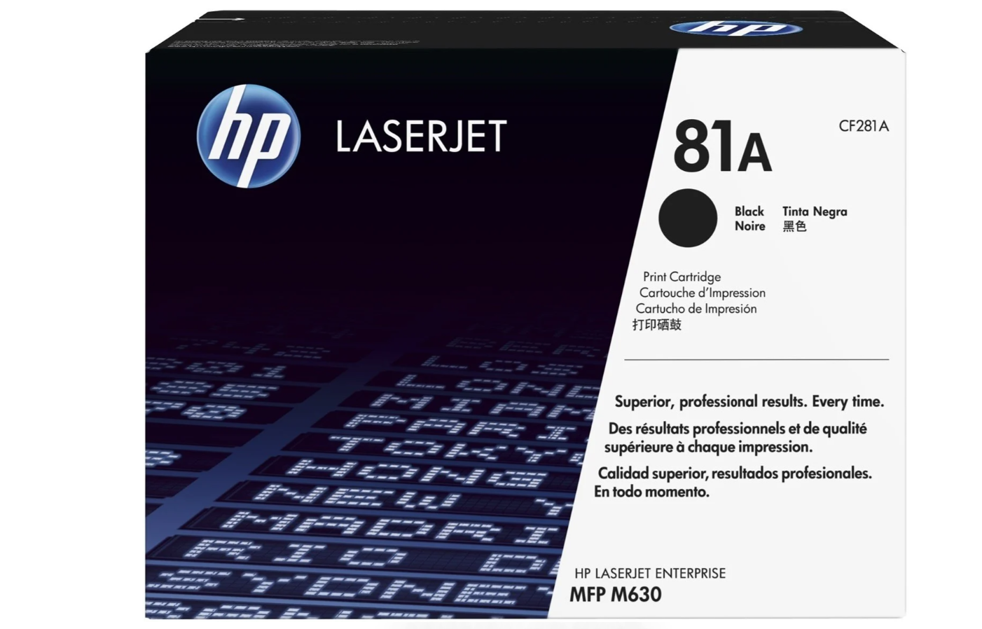Photo: HP TONER CF281A GE
