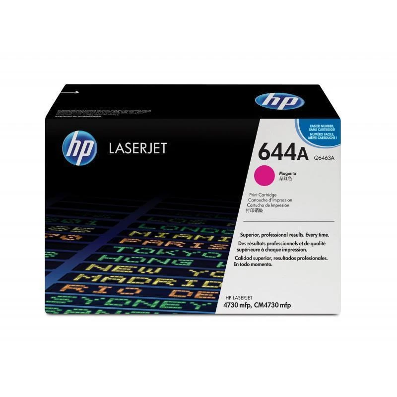 Photo: HP TONER Q6463A GE