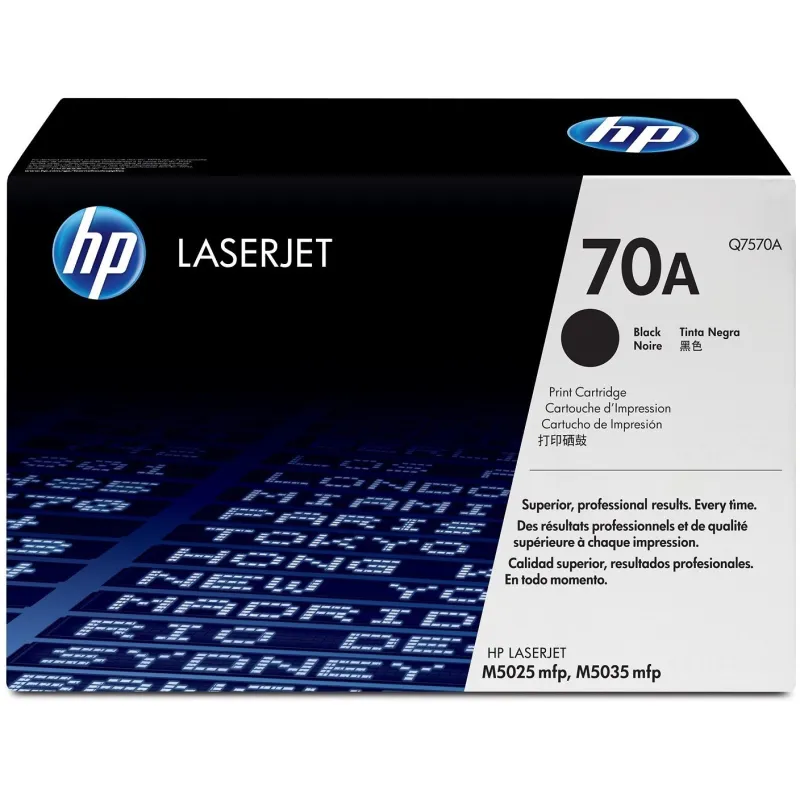 Photo: HP TONER Q7570A GE
