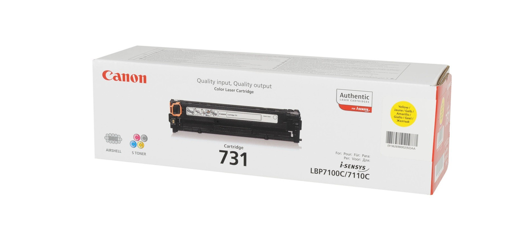 Photo: CANON TONER 731 CY /6271B002AA GE