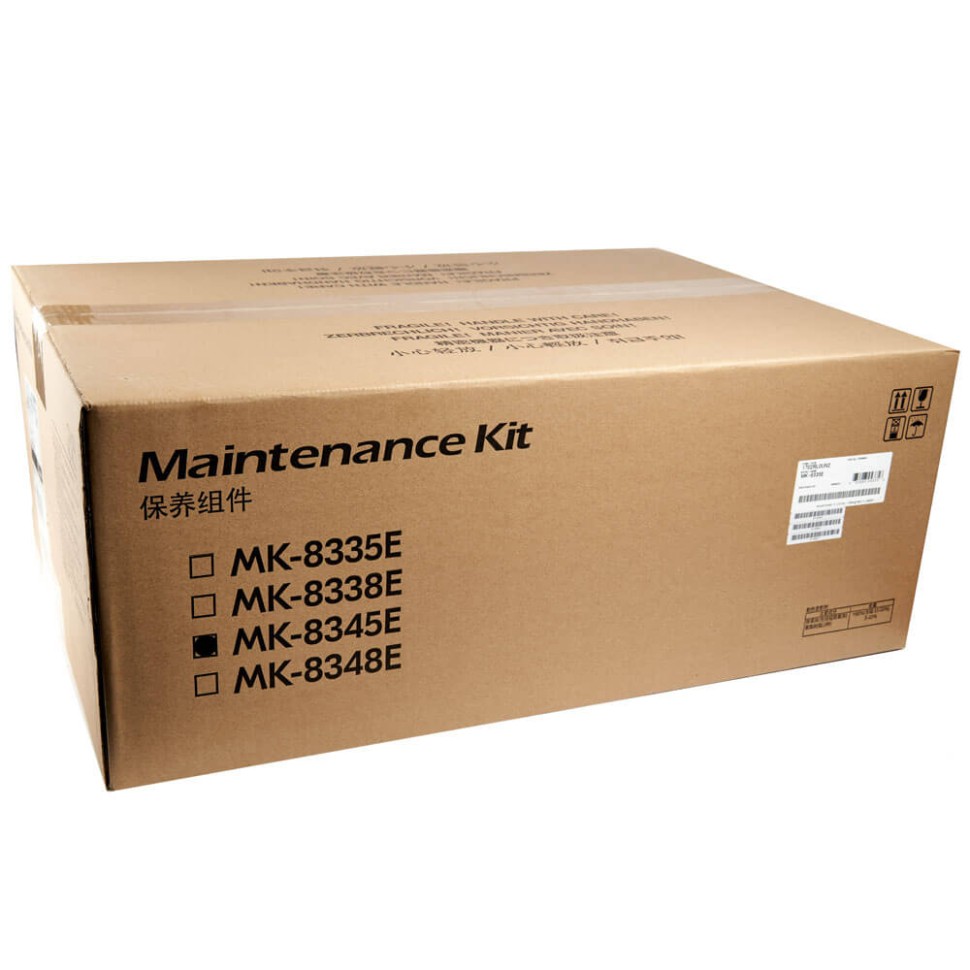 Photo: KYOCERA MAINTENANCE KIT MK-8345E (600k pages) POUR TASKalfa 2554ci /1702YP0KL1 GE