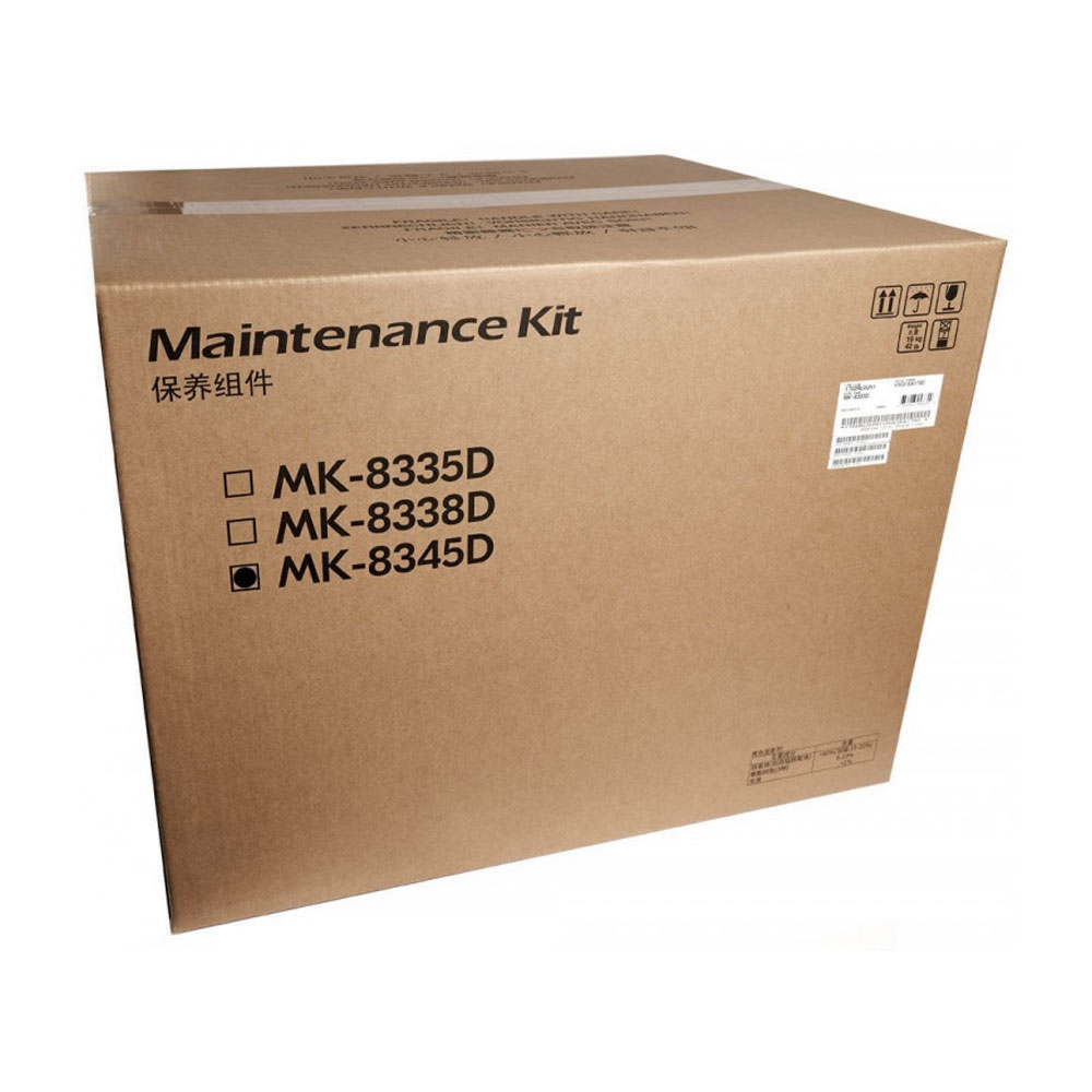 Photo: KYOCERA MAINTENANCE KIT MK-8345D (600k pages) POUR TASKalfa 2554ci /1702YP0KL0 GE