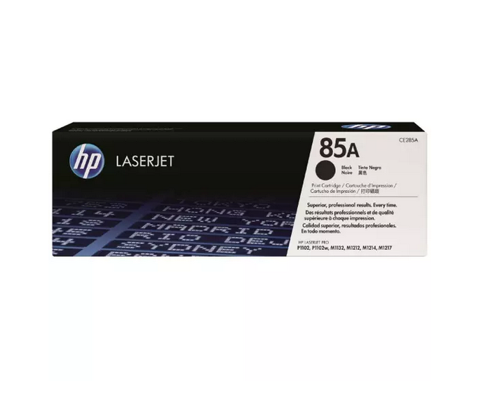 Photo: HP TONER CE285A GE