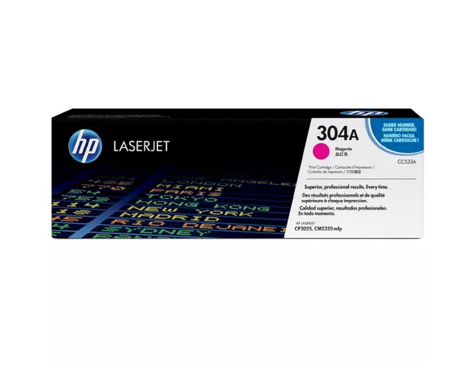 Photo: HP TONER (304A) CC533A MG GE