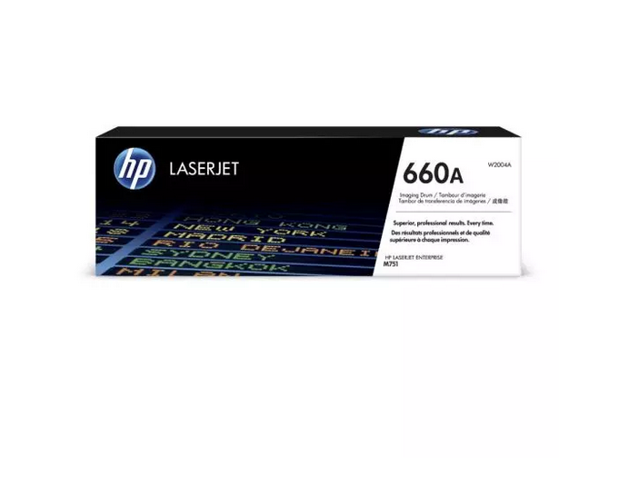 Photo: HP DRUM (660A) W2004A GE