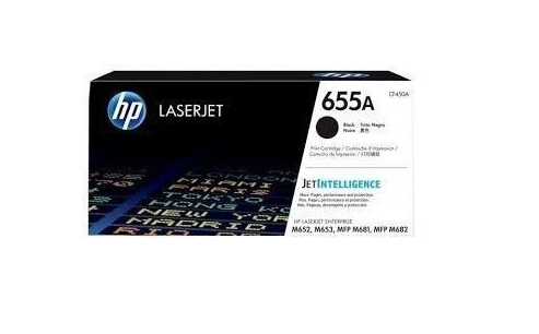 Photo: HP TONER (655A) CF450A BK GE
