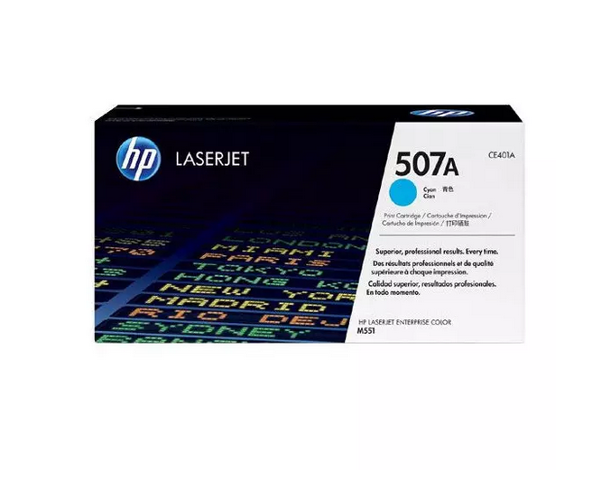 Photo: HP TONER (507A) CE401A CY GE