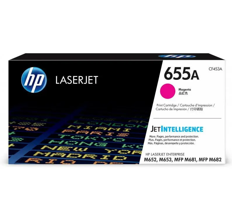 Photo: HP TONER (655A) CF453A MG GE