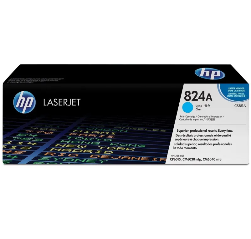 Photo: HP TONER CB381A CY GE