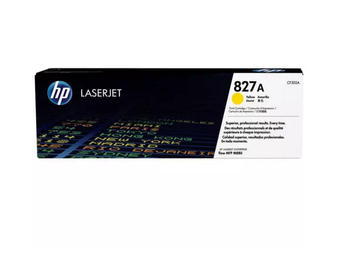 Photo: HP TONER CF302A YL GE