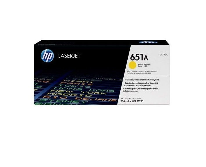 Photo: HP TONER (651A) CE342A YL GE