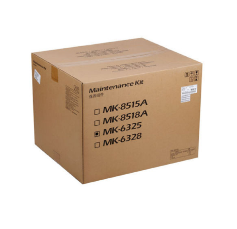 Photo: KYOCERA MAINTENANCE KIT MK6325 - MK6335 /1702NK0UN0 - 1702VK0KL0 GE