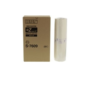 Photo: RISO MASTER EZ A3 S7609 GE