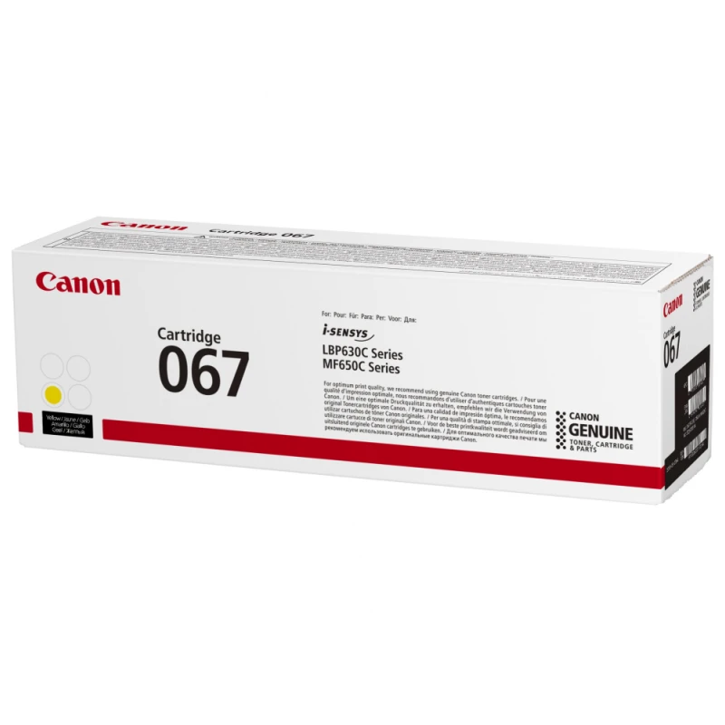 Photo: CANON TONER 067 YL POUR i-SENSYS MF657 cdw GE
