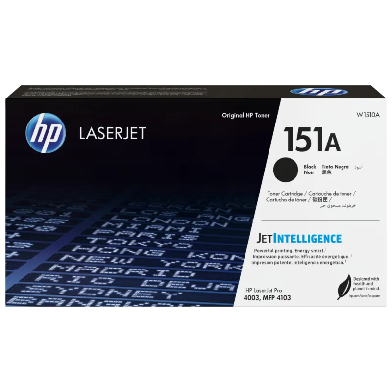 Photo: HP TONER (151A) W1510A GE