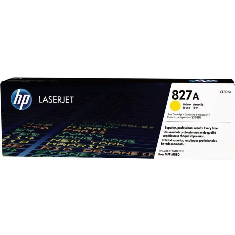 Photo: HP TONER CF302AC YL GE